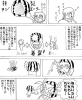 らじえーたー.jpg
